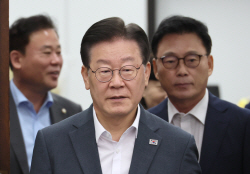 이재명