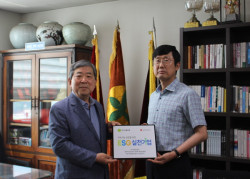서울승합, 대한적십자사 ESG실천기업 캠페인 동참