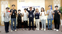 염종현 경기도의회 의장, "내일의 희망 담은 정치로 청년위기 극복할 것!"