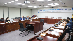 시흥시의회 민원처리 공무원 보호 조례개정 논의