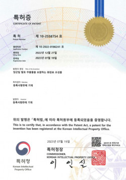 유씨엘, ‘여드름 완화’ 기능성 식약처 심사 완료