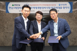 우리은행, 단군이래 최대 재개발