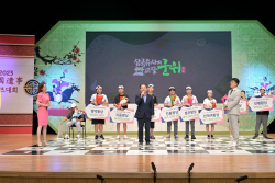 ‘제14회 삼국유사 퀴즈대회’ 성화리에 마무리
