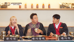 한식 브랜드 옥된장 론칭,