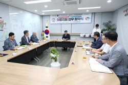 고양시 경기도생활체육대축전 의료지원 협약체결