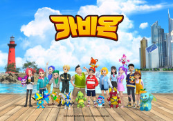 신작 애니메이션 카비온, 9월 2일 KBS 1TV 첫방송