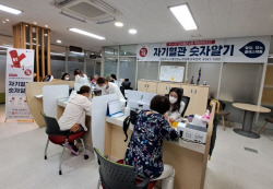 남양주시 레드서클 캠페인 전개…심뇌혈관질환 예방
