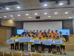 경북교육청, 전국 청소년 AI 창의 경진대회 1위 수상
