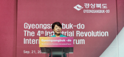 경북도