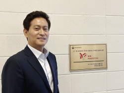 엔피, ICT 기금사업 우수기업으로 선정