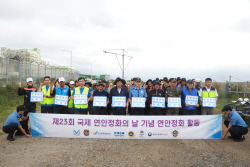 김석구 경기평택항만공사 사장 "ESG 경영으로 사회적 가치 실현 최선"