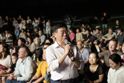 신상진 성남시장, ‘2023 파크콘서트’ 관람