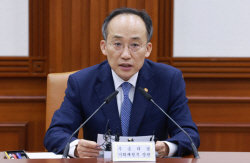추경호 부총리 "경기 둔화 흐름 일부 완화…추석 물가 등 민생 안정 역점"