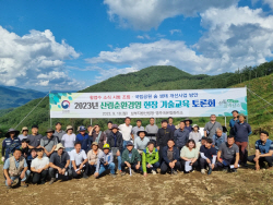 남부지방산림청, 산림순환경영 기술 현장토론회 개최
