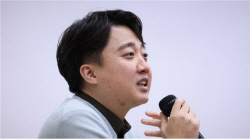이준석 "단식 이재명, 찾아온 文 환영만은 못했을 것"
