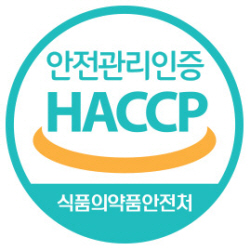 HACCP 인증기간 3년→4년 늘어…조사·평가 우수업체엔 연장절차 간소화