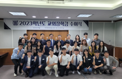 네오바이오텍, 서울대 치의학대학원에 장학금 전달…올해 총 1000만 원 기부