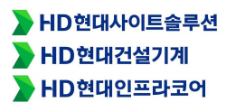 HD현대 건설기계 3사, 협력사 자재대금 1300억원 조기 지급