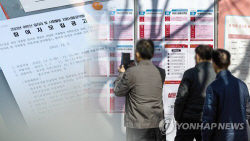 65세 이상 고령자 1000만명 눈앞…취업자 70%는 노년기에도 노후 준비