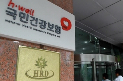 저소득·취약계층 체납 건보료 면제 기준 연소득 100만→336만원으로 완화