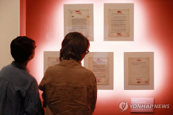 긴 추석 연휴 박물관에 가볼까...‘특별 전시’ 눈길