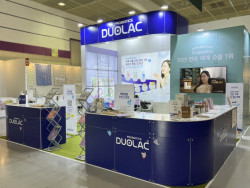 듀오락, ‘2023 코베베이비페어’ 참가