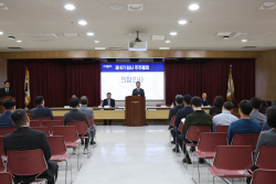 일동제약 R&D 전담 자회사 11월 1일 공식 출범