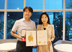 더베스트그룹, 대한적십자사 회원유공장 금장 수상