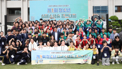 도성훈 인천시교육감, 청소년 심폐소생술 경연대회 참석