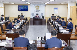 경상북도의회 농수산위원회 조례안·출연동의안 안건 심의