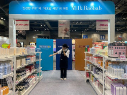 밀크바오밥, ‘2023 코베 킨텍스 베이비페어’ 참가