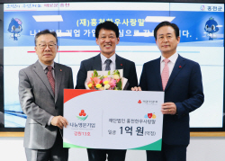 홍천한우사랑말,