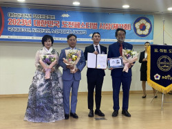 소셜비팩트 이상훈 대표, 국회 기획재정위원장 표창 수상