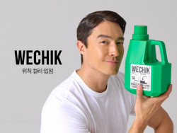 생활소독전문브랜드 위칙, 컬리 공식 입점