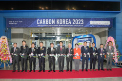 26일까지 카본코리아 2023 개최…탄소소재 제품 전시