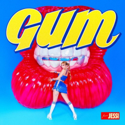 제시, 오늘(25일) 신곡 ‘Gum’ 발매! “제시밖에 못 하는 곡”