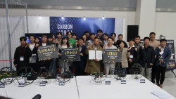 탄소 창업지원 사업, ‘카본코리아 2023’ 참가해 운영 성료