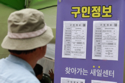 연금 받는 고령층 3명 중 1명 ‘돈 때문에 일자리 원해’