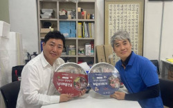 1마일 생활서비스 플랫폼 ‘휘파람’, 대도수산과 밀키트 시장 진입