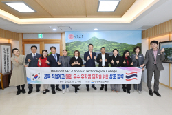 태국 교육관계자, 경북교육청 찾아 우수학생 국내 입학 협의