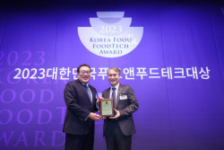 에쓰푸드, ‘2023 대한민국 푸드앤푸드테크 대상’에서 4개 품목 대상 수상