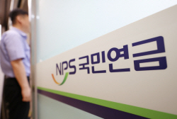 국민연금 소득대체율, OECD 평균수준?…실제론 10%p 이상 낮아