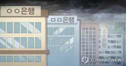 서비스업 간 생산격차 극과극…은행 생산지수 음식점보다 30배↑
