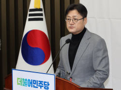 민주당, 정유사·은행권 겨냥 "막대한 이익 낸 기업들 고통분담 필요"