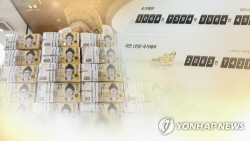 9월까지 나라살림 적자 71조원…국가채무는 1099조로 소폭 줄어