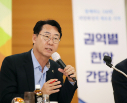 화성시, 찾아가는 권역별 현안 간담회 진행