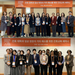 간호 대학∙병원 연계성 강화 및 격차 해소… 엘스비어, ‘간호교육 세미나’ 성료