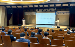 미래서비스, ‘해외판로지원 네트워크 & 입주설명회’ 행사 개최