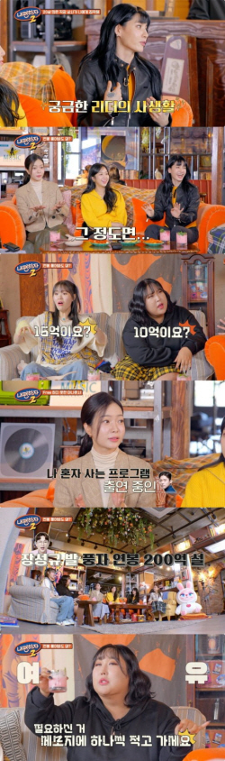 풍자,