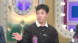 ‘라디오스타’ 강남 "엄현경·차서원 커플 비밀연애 목격했다"